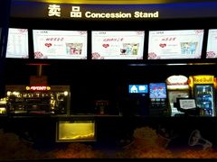 -万达影城(大明宫万达广场IMAX店)