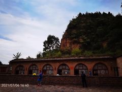 -梁家河村红色旅游区