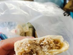 -清真全盛斋传统糕点(西羊市店)