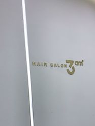 -JUNO hair salon