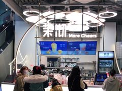 -Manner Coffee(大宁国际商业广场店)