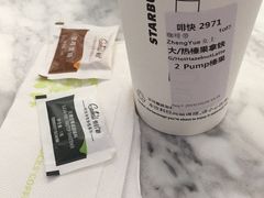 -星巴克(上海虹桥站2A检票口)