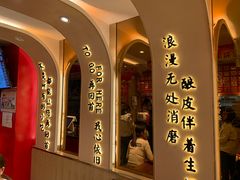 -再回首(西关木塔巷店)