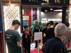 -点都德(千灯湖环宇城店)