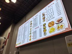 -都谷包子(天一广场店)