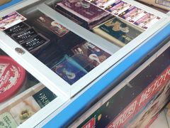 -MAKY米旗(三好旗舰店)