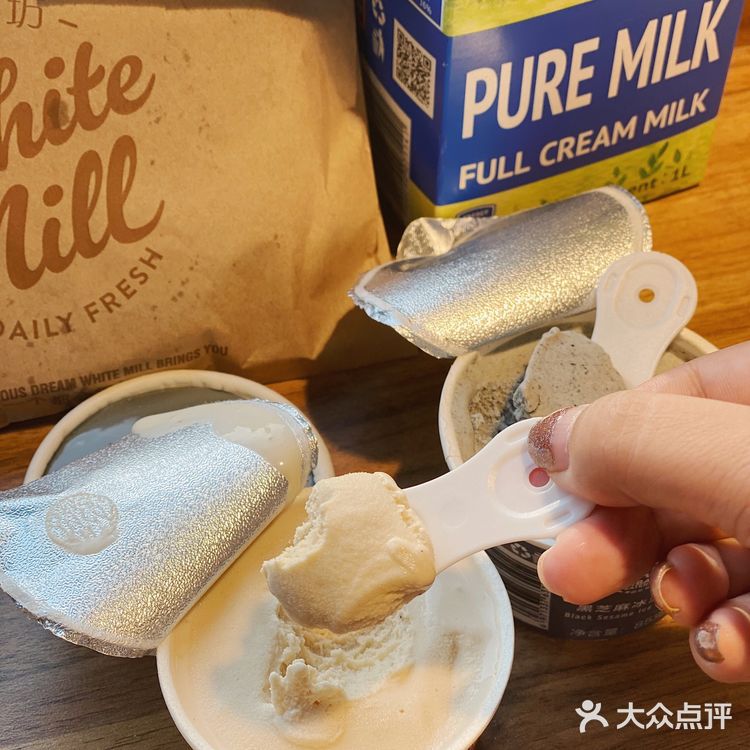 奥乐齐 我的夏日冰爽宝库超市