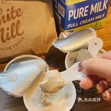 奥乐齐 我的夏日冰爽宝库超市