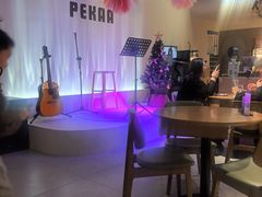 -Pekaa啤咖食肆Coffee&Bistro