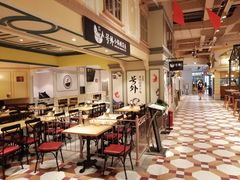 大堂-大食代美食广场(上海中心店)