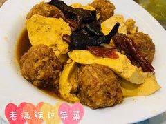 -乔家满族八大碗(流水沟店)