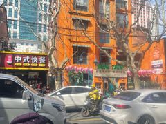 -复旦大学附属华山医院(总院)