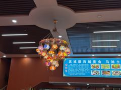 -马旭土鸡焖花卷·真域顺西域美食(天马大道店)