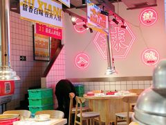 -留香铁板烤肉(解放西路旗舰店)