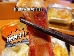 -龙头烤羊排•烤全羊•精酿扎啤(厦滘店)