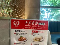 -香港新发烧腊茶餐厅(水围店)