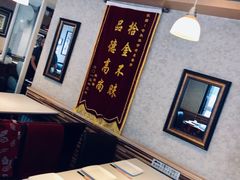 -老昌春饼(紫金城店)