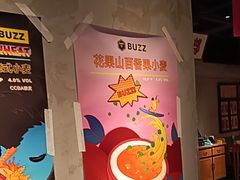 -恰八斗·猛火长沙菜(国贸店)