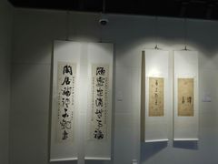 -上海市普陀区文化馆