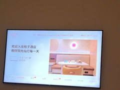 -桔子酒店（上海静安寺武宁路地铁站店）(原静安寺余姚路店)