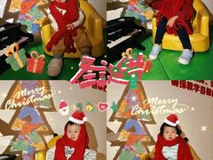 -全优加早教托育园(广百新一城店)