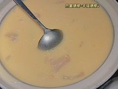 -茶叁酒肆·楚味江湖(菱角湖店)