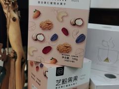 -耳艺采耳·足疗·按摩SPA(市桥店)
