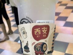 -眷茶(赛格国际购物中心店)