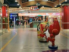-万达广场(沈阳铁西店)