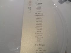 -宴长沙(五一广场店)