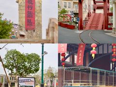 -赤坎·广东华侨国际旅游度假区