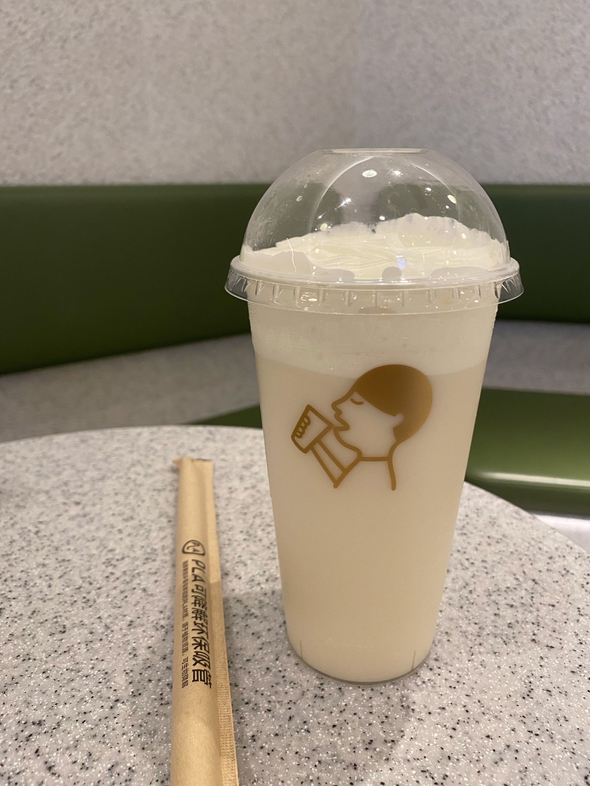 点了最近风很大的绿妍换牛乳茶 还加了一份