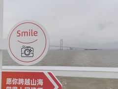 -深圳机场码头