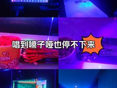 -星歌汇PARTY KTV•观澜兴万达店