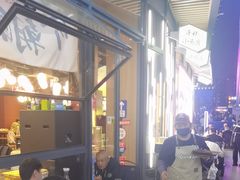 -本色.小马哥烧烤(无锡九里仓店)