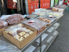 -茂名道烧饼王(海地店)