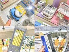 -诚品(信义店)