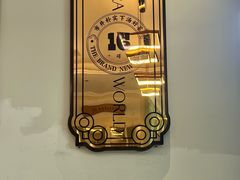 -新世界·过桥米线宴