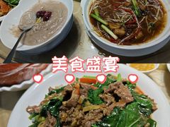 -百年银屏蚝烙·潮汕菜·非遗(乐山店)