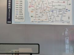 -敏华冰厅(平安金融中心店)