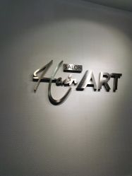 -Hair ART造型沙龙