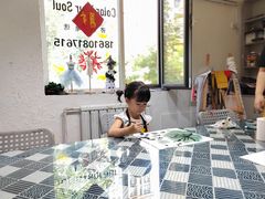 -祥云墅彩翼儿童美术馆(房山长阳店)