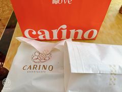 -CARINO BAKERY&CAFE(南方商城店)