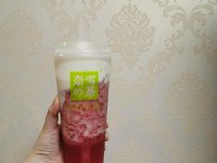 -奈雪的茶(市百一店)