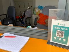 -前小桔亲子创意农场·草莓采摘·露营烧烤