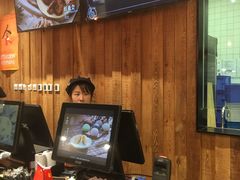 -原麦山丘(五棵松华熙店)