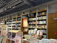 -方所(华润万象城店)