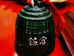 -京怀石·壬生