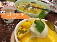 冰淇淋烤布蕾-新白鹿餐厅(爱琴海购物中心店)