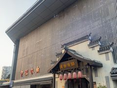 -鱼痴渔醉·食鲜集(汉口江滩店)